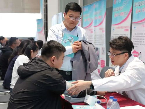 劳模工匠齐参与，健康咨询志愿服务活动温暖园区