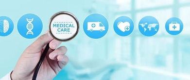 郑州4县市入选国家级紧密型医共体试点，健康服务迎来新提升