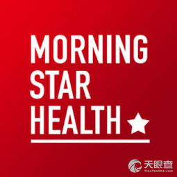 四川晨星健康咨询服务有限责任公司 专业护航，健康相伴