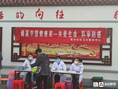 吕花园社区“情暖夕阳”健康服务活动，守护老年居民身心健康