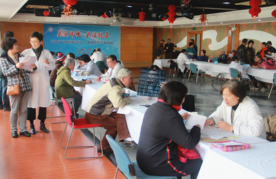 第九届名医师大行 现场解读体检报告，健康咨询再创新意